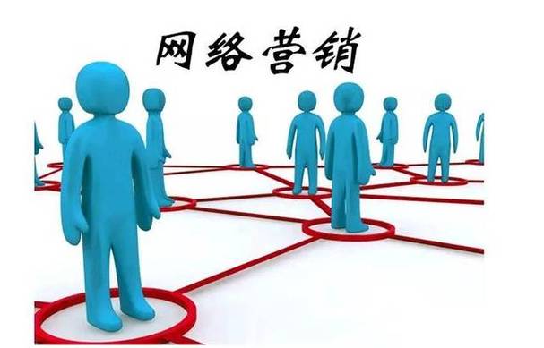 深圳网络营销外包能为企业解决哪些问题?
